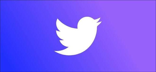 Twitter开始测试电商功能 企业最多能展示50款产品