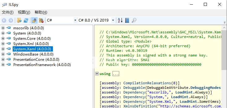ILSpy绿色中文版