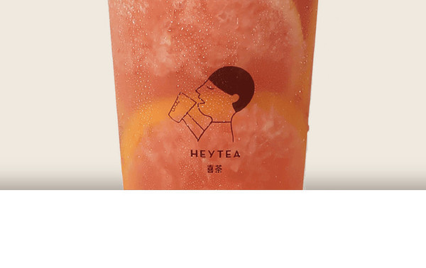 喜茶回应裁员：消息不实 正常人员调整 年终奖已发放