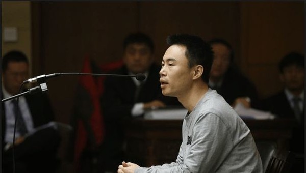 王欣在庭审法庭