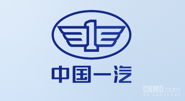 中国一汽新（下）旧（上）logo对比