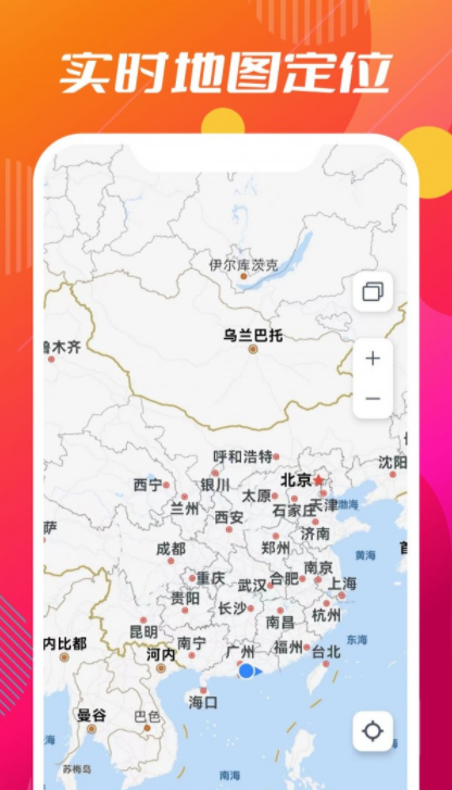 小德地图