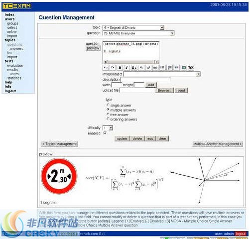 TCExam