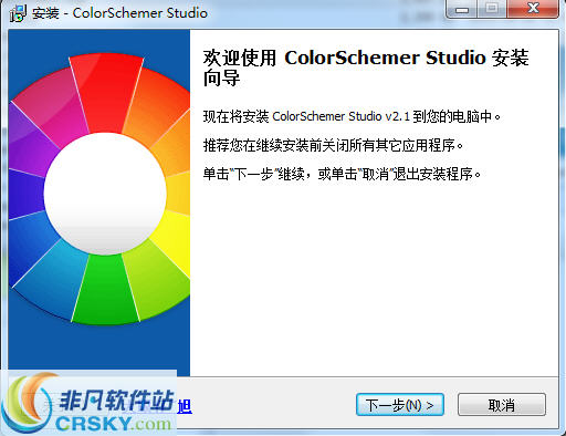 ColorSchemer