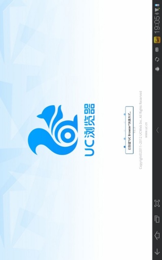 UC浏览器HD版