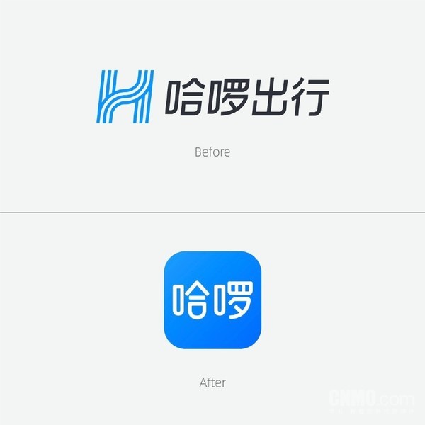 哈啰新旧logo对比