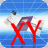 XY广告文印管理软件