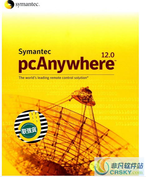 Symantec