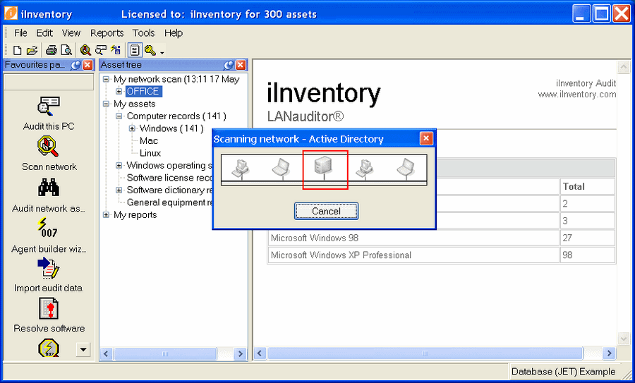 IInventory