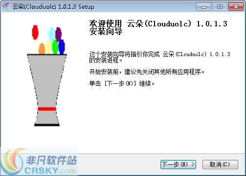 端端Clouduolc