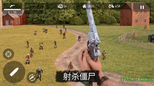 僵尸大灾难内购无限币版