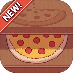 可口的披萨美味的披萨官方正版2022最新版