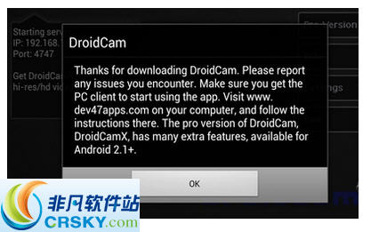 droidcam