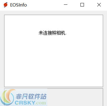 EOSInfo(Canon单反相机快门计数查看软件)