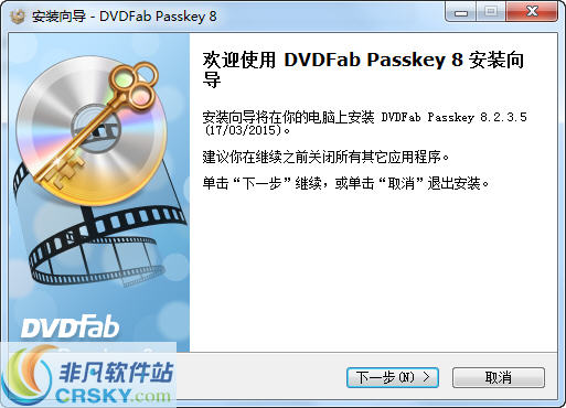 DVDFab