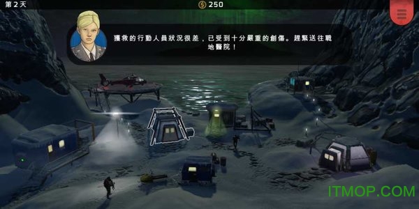 异形工厂战术Xenowerk Tactics