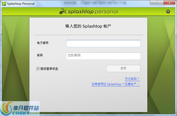 Splashtop