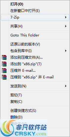 ToFolder