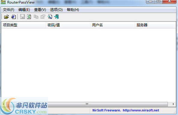 RouterPassView(路由器密码查看工具)