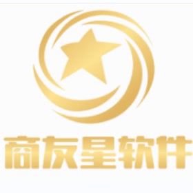 商友星云店销售管理系统