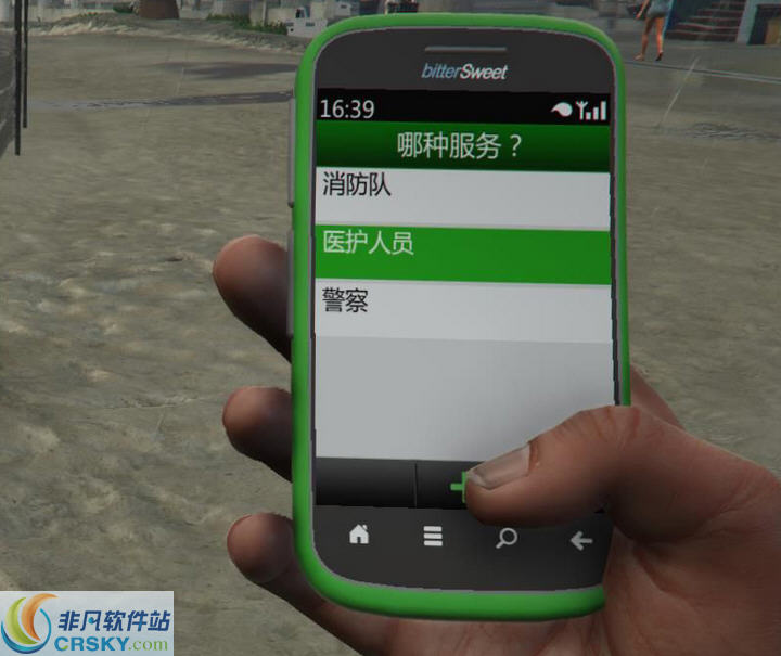 GTA5真实救护车MOD