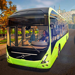 模拟公交驾驶员游戏官方版本
