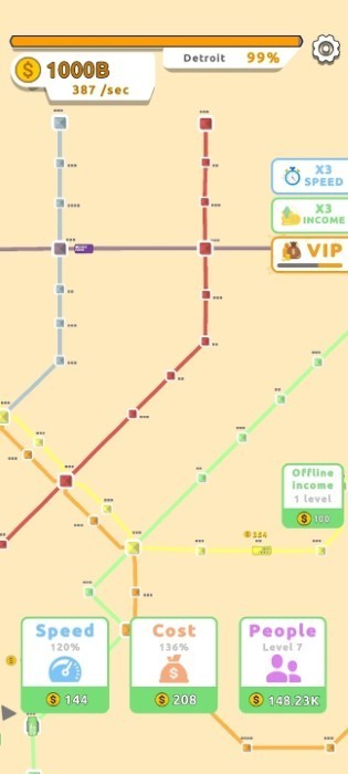 地铁连接地图设计手机版