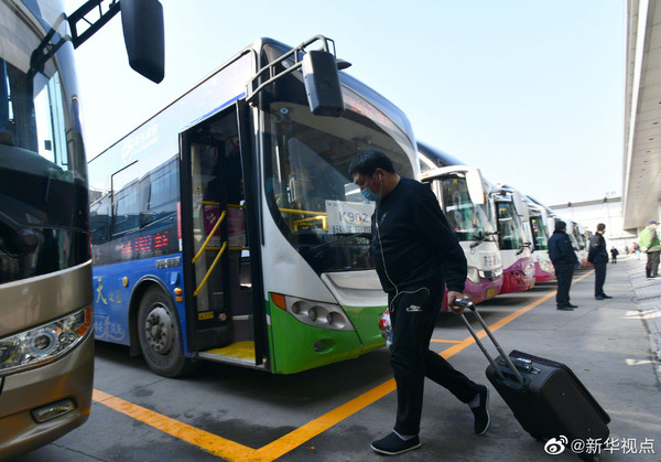 道路客运（图源新华视点）