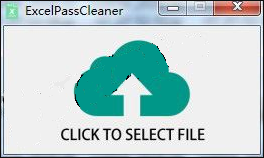 ExcelPassCleaner(sheet密码取消工具)