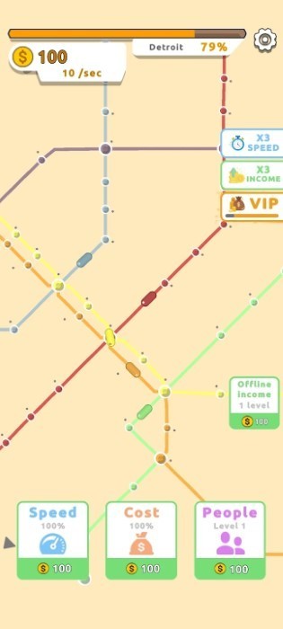 地铁连接地图设计手机版