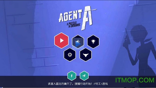 特工A第二部(Agent A2)