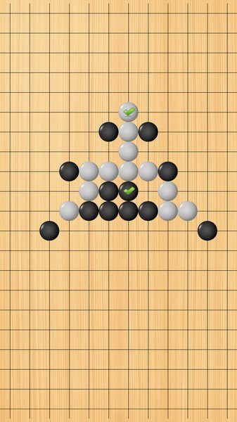 快乐五子棋游戏(Gobang)