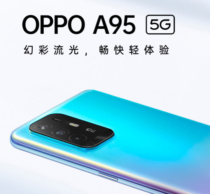 oppoa95支持门禁卡吗-可以模拟公交卡吗