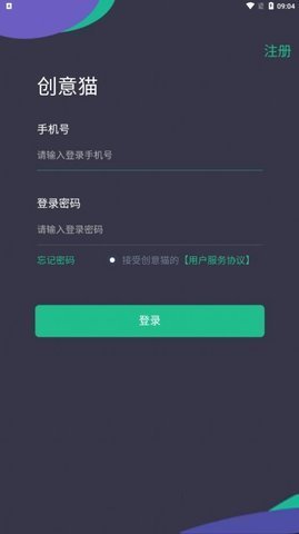 NFT交易平台ibox