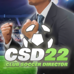 CSD22正版
