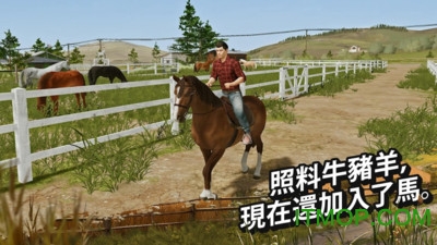 Farming Simulator 20最新版