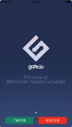 比特儿gate.io