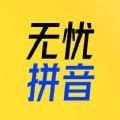 去讲讲
