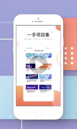 创业邦