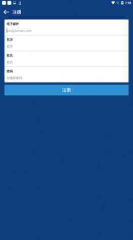 Coinbase交易平台