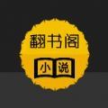 认字解字