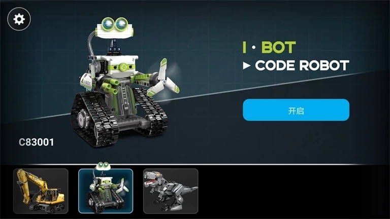 cadabot