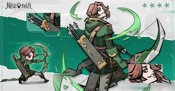 魔镜物语狩猎时刻第五章通关方法一览