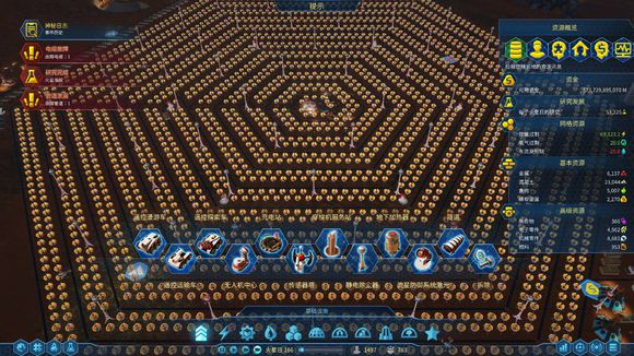 火星求生建造斯特林六角发电矩阵方法