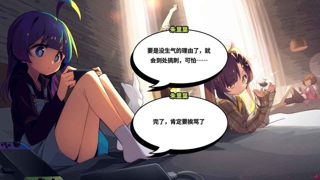 孤岛海妖免费版