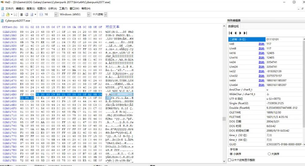 赛博朋克2077A卡怎么设置效果最好