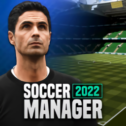soccermanager2022汉化版