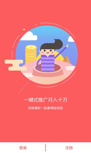 牛金所