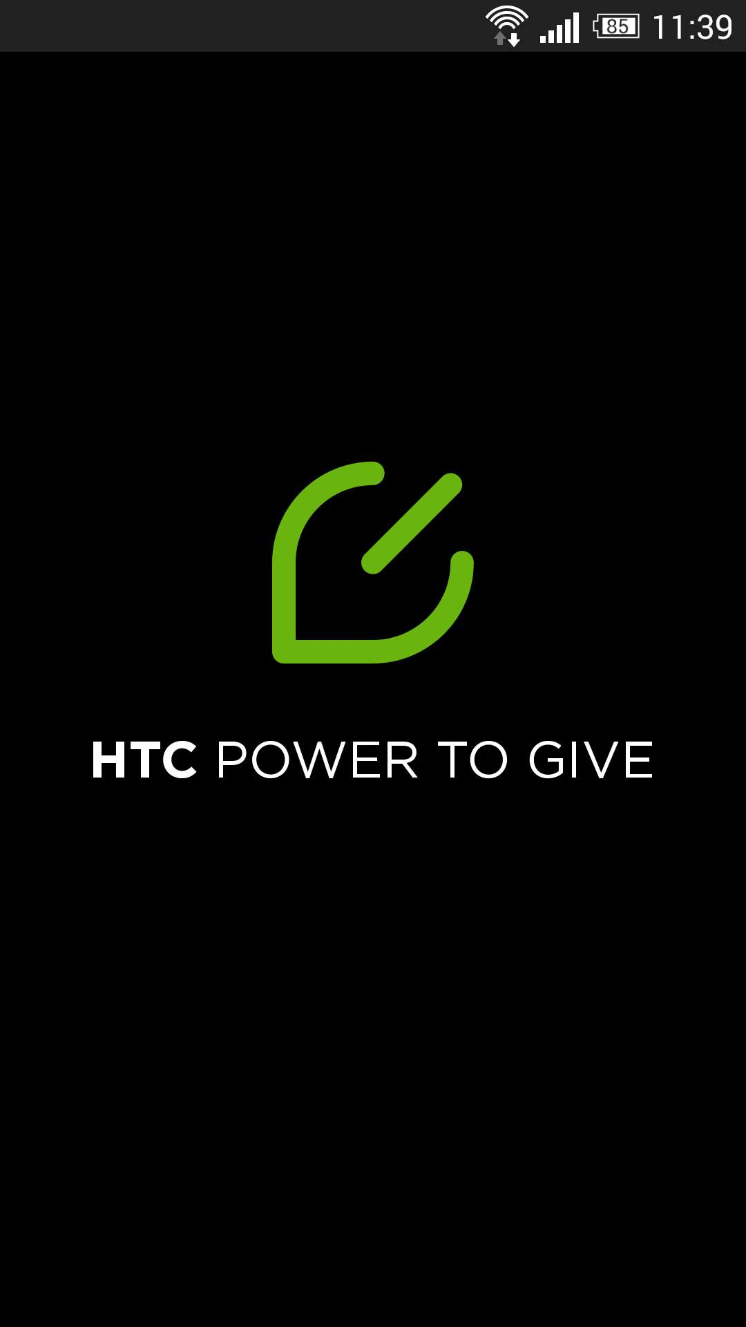 HTC PowerToGive