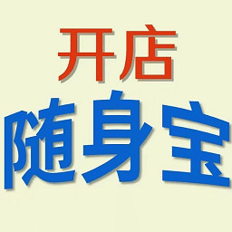 鑫聚仁教育